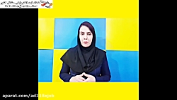 پیش دبستان تخصصی بوژان و خانه بازی عروسک در بوشهر