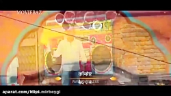 سریال هندی زبان عشق قسمت ۵۸