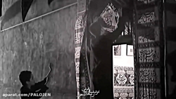 مداحی ماه محرم /