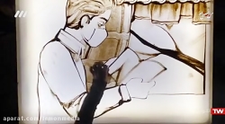 مداحی - به تو از دور سلام