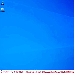 عکس گرفتن از صفحه کامپیوتر