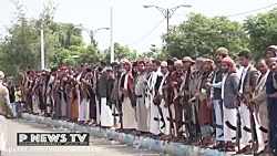 واکنش های ادامه دار یمنی ها به خیانت امارات به آرمان مسلمانان