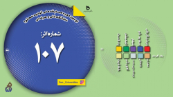 آموزش رسم پرسپکتیو دونقطه ای داخلی-معماری-صومعه سرا-گیلان