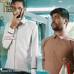 خیلی باحاله حتما ببینید