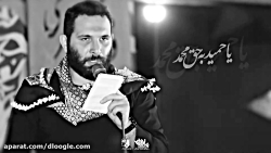 مداحی محرم / مداحی شور / کربلا...