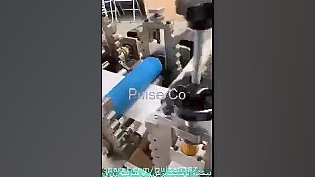 فروش دستگاه اتوماتیک برش و دوخت بدنه زن ماسک n95-1.mp4 لیزر فرکشنال