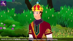 هیولای سه سر  داستان های فارسی...