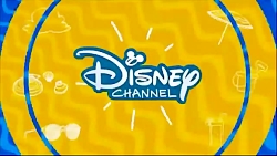 اهنگ ابشار جاذبه جدید