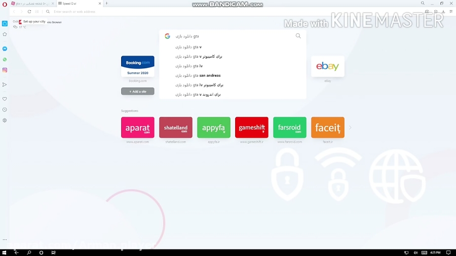 آموزش دانلود بازی gta v برای pc