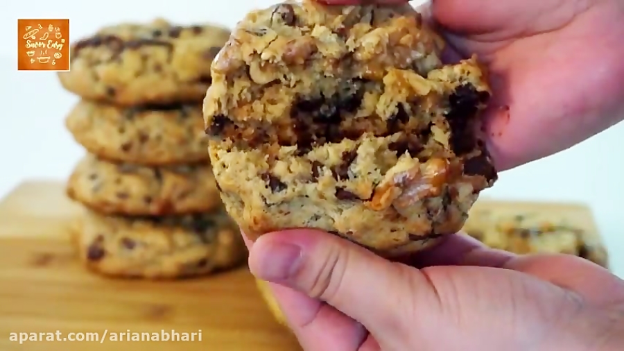 لذت آشپزی - دستور پخت کلوچه گردویی با شکلات