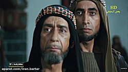 سریال مختار نامه - قسمت 16