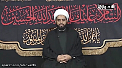 المحاضرات الدینیة | الخطیب الش...