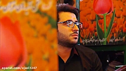 نوحه بسیار زیبا از محمود کریمی
