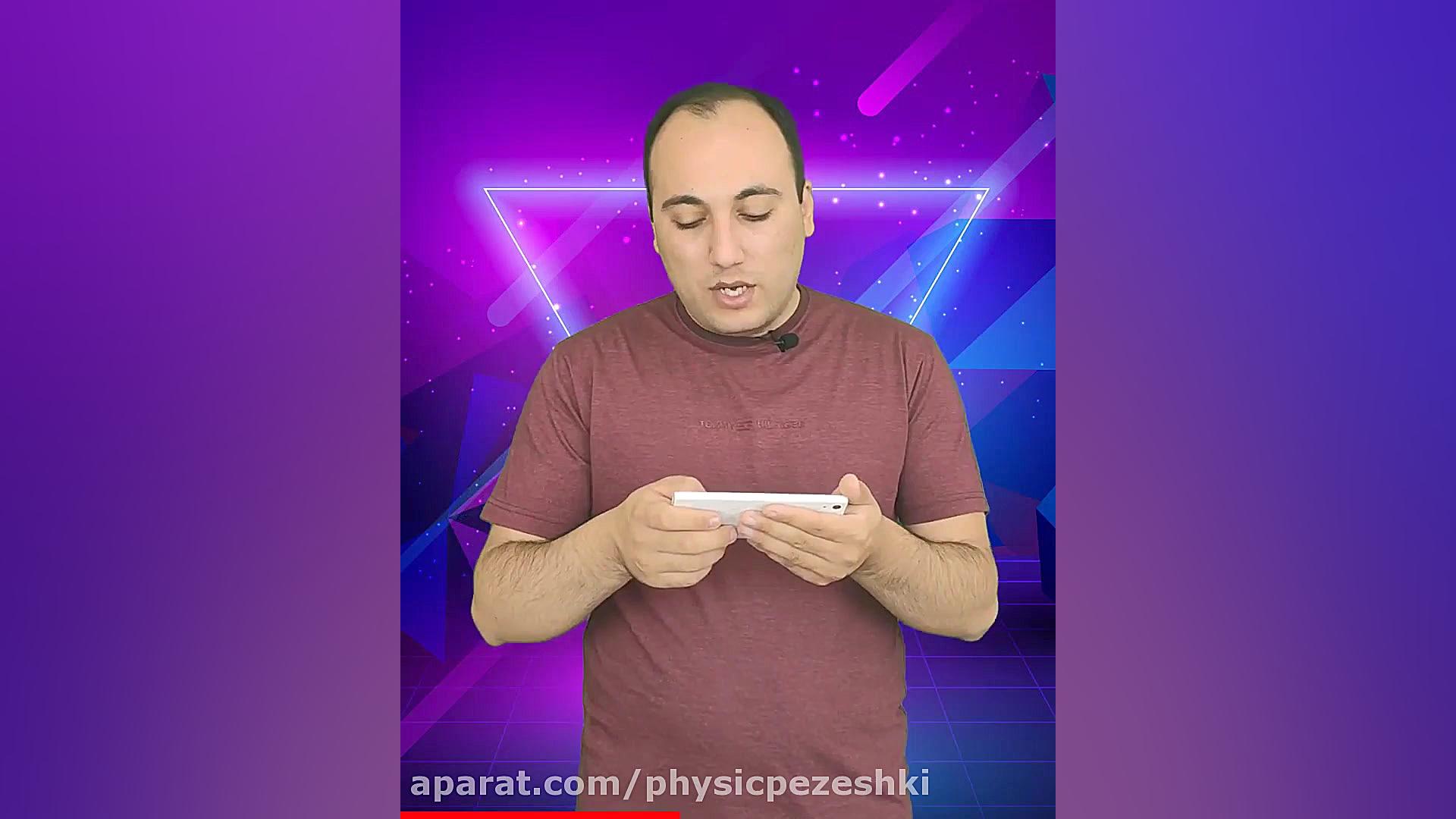 رشته ها و مدارک کارشناسی مجاز شرکت در آزمون فناوری تصویربرداری پزشکی کلینیک دندانپزشکی