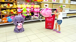 ماجراهای ناستیا و بابایی  قسمت...