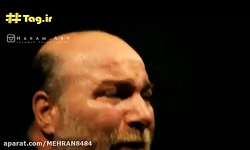 تنگه غروبه تنگه غروبه (حاج نری...