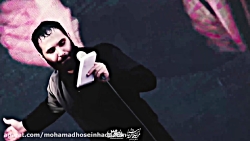 محمد حسین حدادیان روز اول محرم...