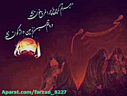 ماه محرم استوری وضعیت جدید برا...