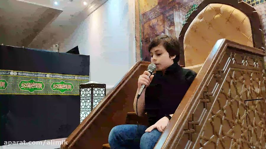 روضه مجازی شب چهارم قرائت قرآن