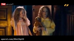 فیلم رمی | فیلم سینمایی | فیلم...