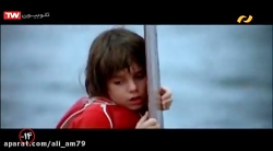 فیلم ترسناک آرواره ها 2 | فیلم...