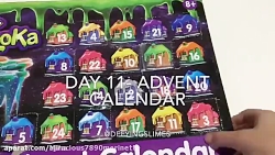 آجی روژین و آجی سامر تو رو خدا...