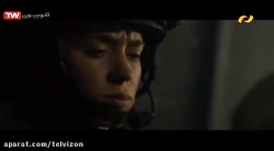 فیلم سینمایی آمریکایی سیکاریو...