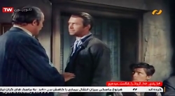 فیلم تیر شکسته | فیلم اکشن | د...