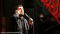 زمینه | گریه بر تو اوج بندگیمه...