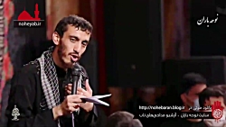 نوحه ترکی حاج مهدی رسولی برای...