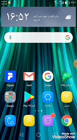 آموزش گرفتن 10 تا 100 گیگ اینت...