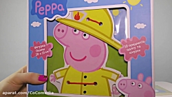 دیانا و روما :: دیانا واسباب ب...