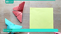 آموزش اوریگامی | ساخت اوریگامی آسان | اوریگامی عجیب (اوریگامی پروانه)