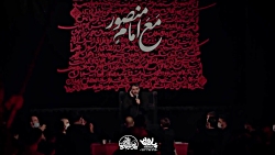 مداحی کربلایی محمد حسین پویانف...