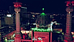 مداحی کربلایی محمد حسین پویانف...