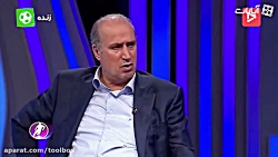 دفاع تاج از فردوسی پور در براب...