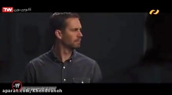 دانلود فیلم اکشن سریع وخشن 6