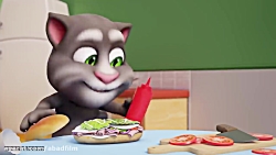 انیمیشن گربه سخنگو تام آشپز و...