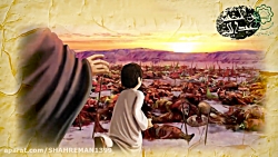 شور حاج محمود کریمی