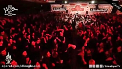 مداحی محرم / مداحی شور / مهدی...