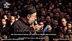 مداحی محرم / مداحی شور / حاج م...