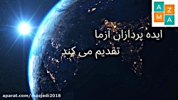 برنامه دعا کده