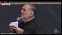 رسیده ماه غم ماه محرم با نوای...