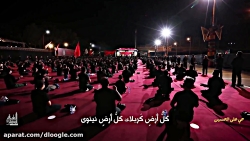 مداحی محرم / مداحی شور / همه ج...