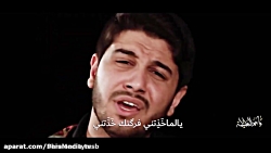 یا بو العلیله  محمد الجنامی