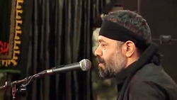 حاج محمود کریمی| روضه سوزناک ح...