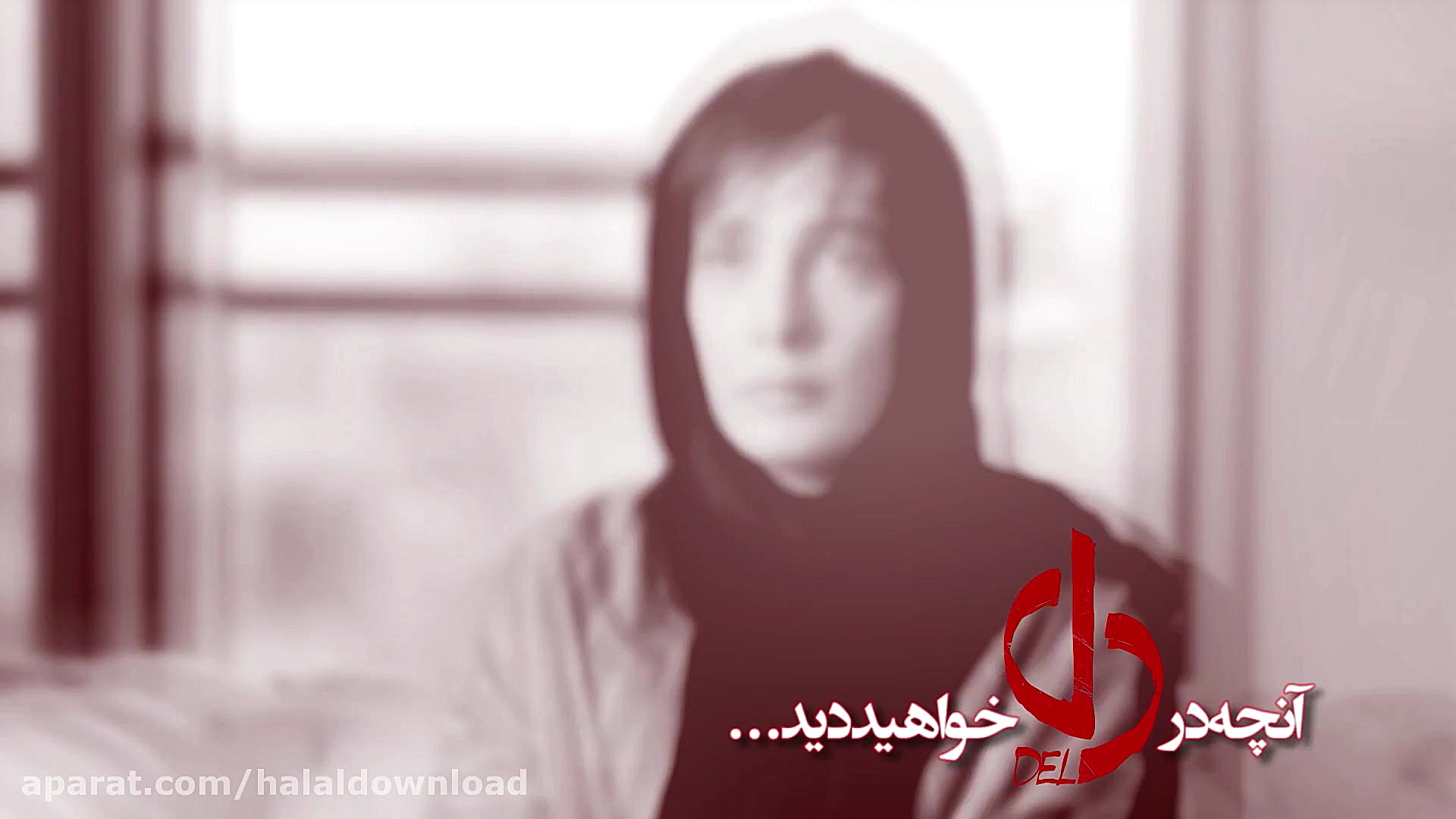 آنچه در قسمت سی و ششم سریال دل خواهید دید زمان38ثانیه
