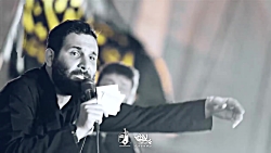 من به همین دستای بستم  کربلایی...