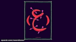 پوستر موشن یا حضرت عشق، عباس ا...