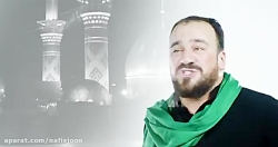 مداحی ترکی سید طالع باکویی  گل...